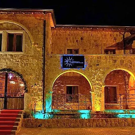 Cappadocia Tughan Stone House 5*